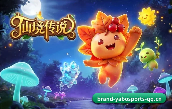 亚博体育 APP - YABO SPORTS